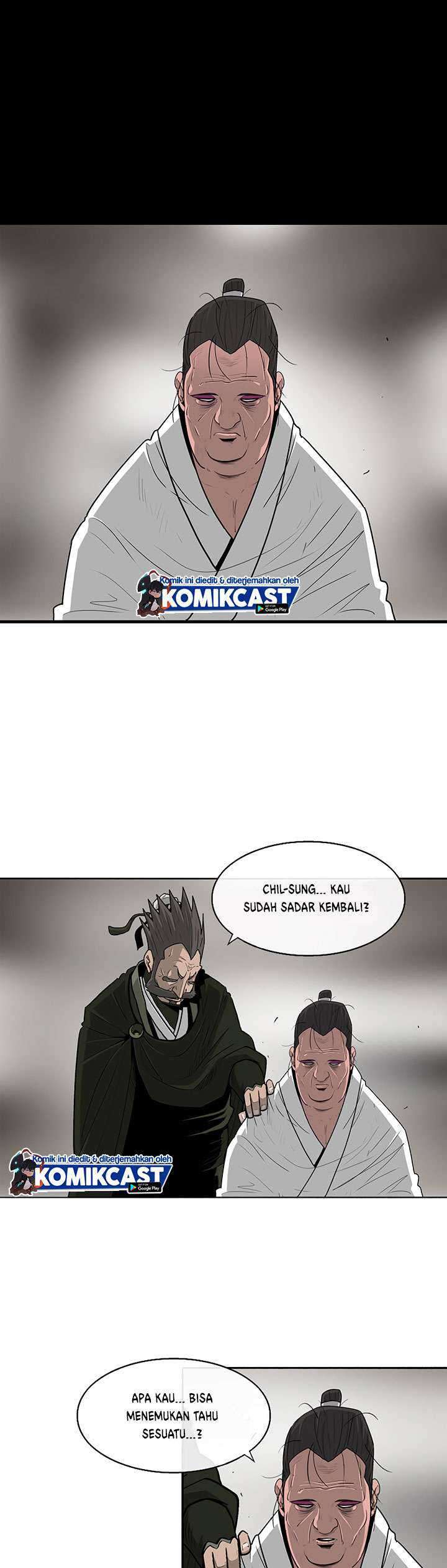 The Legend of the Northern Blade Chapter 84 page 12