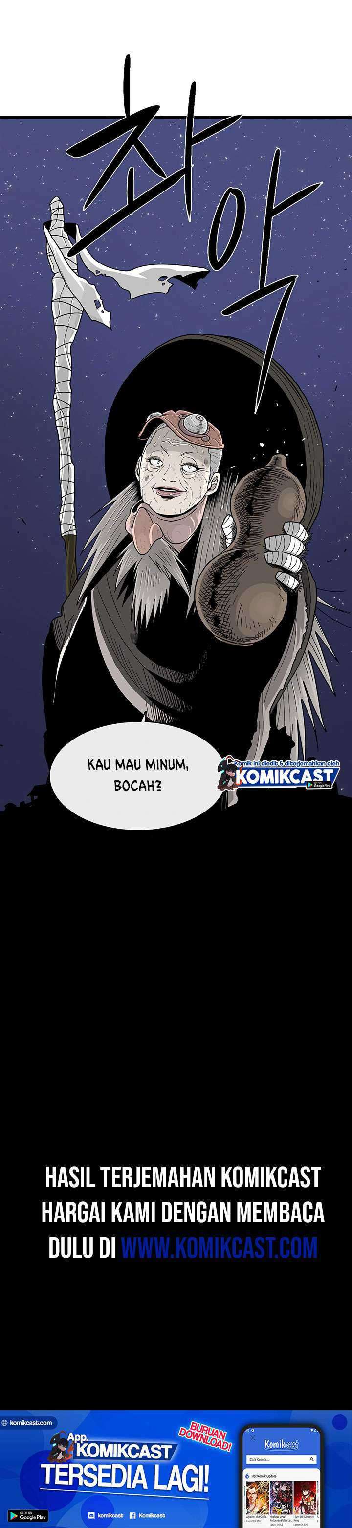 The Legend of the Northern Blade Chapter 86 page 35