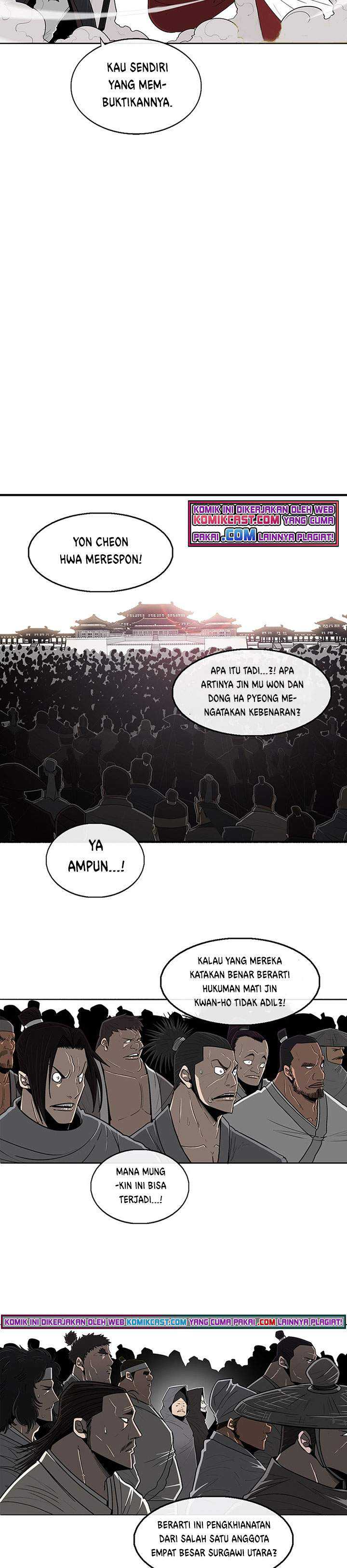 The Legend of the Northern Blade Chapter 104 page 3