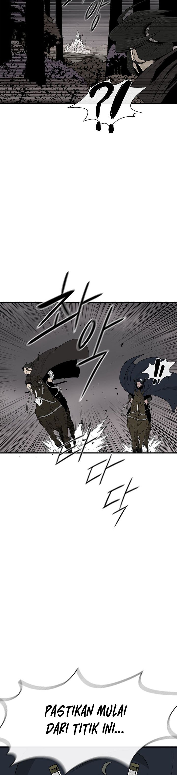 The Legend of the Northern Blade Chapter 114 page 2