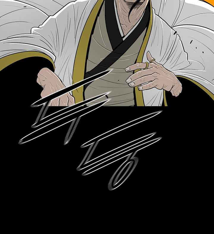 The Legend of the Northern Blade Chapter 118 page 29