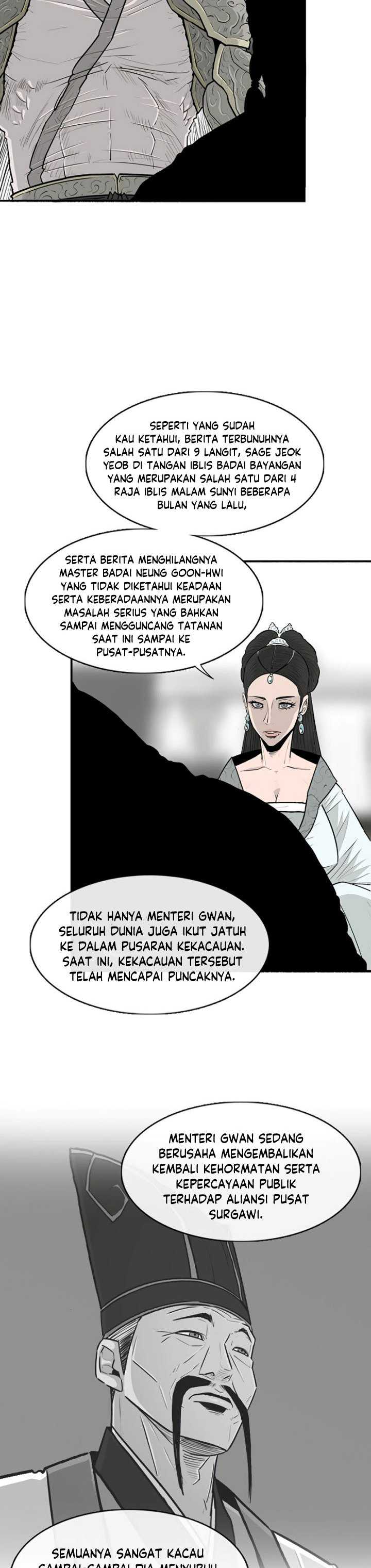 The Legend of the Northern Blade Chapter 142 page 15