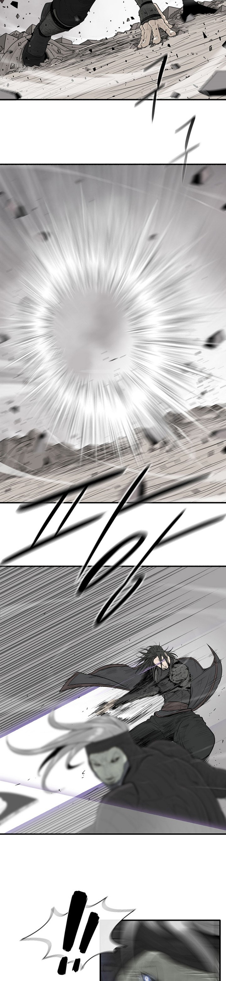 The Legend of the Northern Blade Chapter 147 page 13