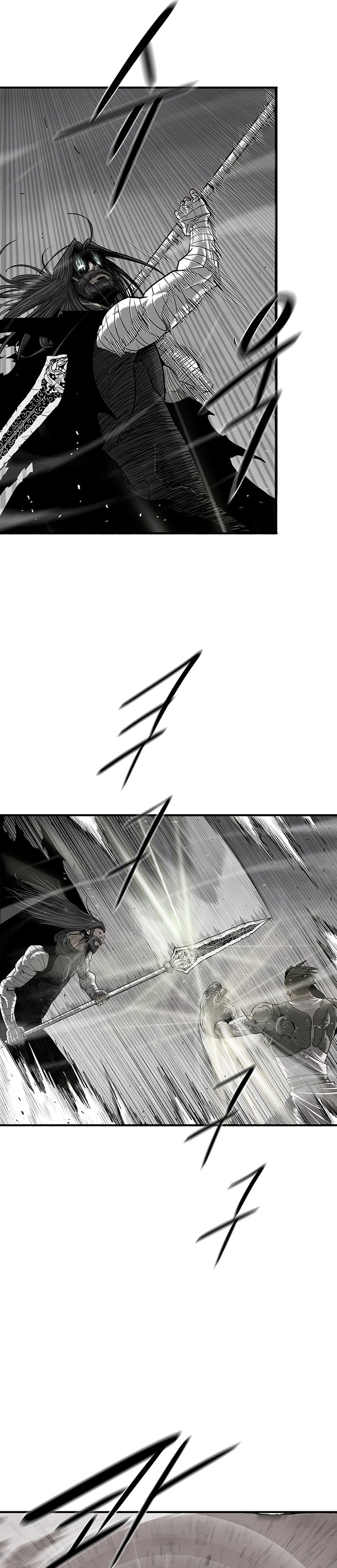 The Legend of the Northern Blade Chapter 162 page 27