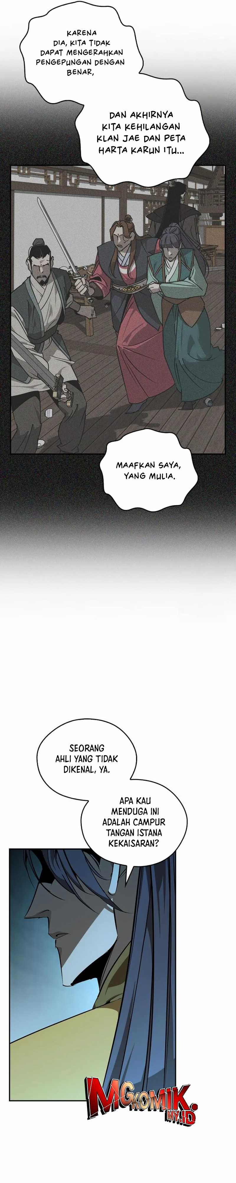 Martial Wild West Chapter 66 page 3