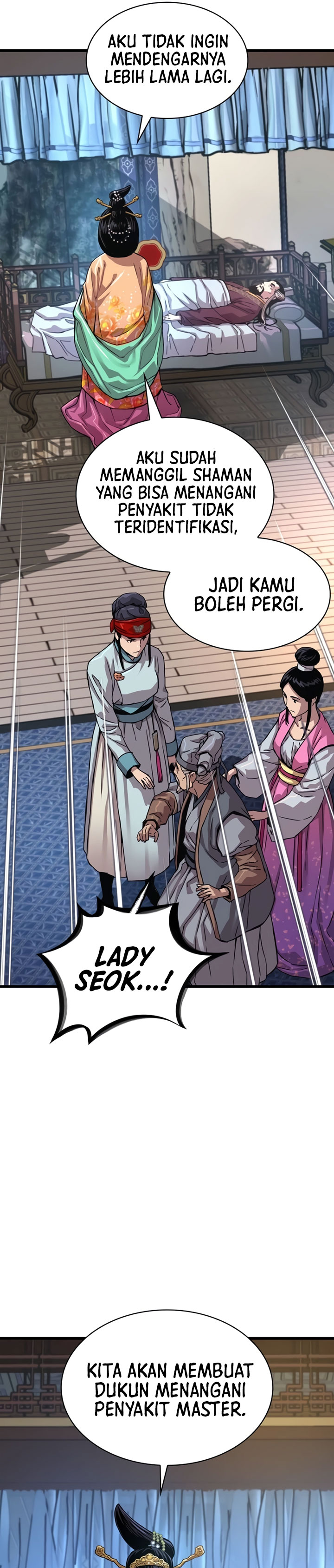 Myst, Might, Mayhem Chapter 3 page 49