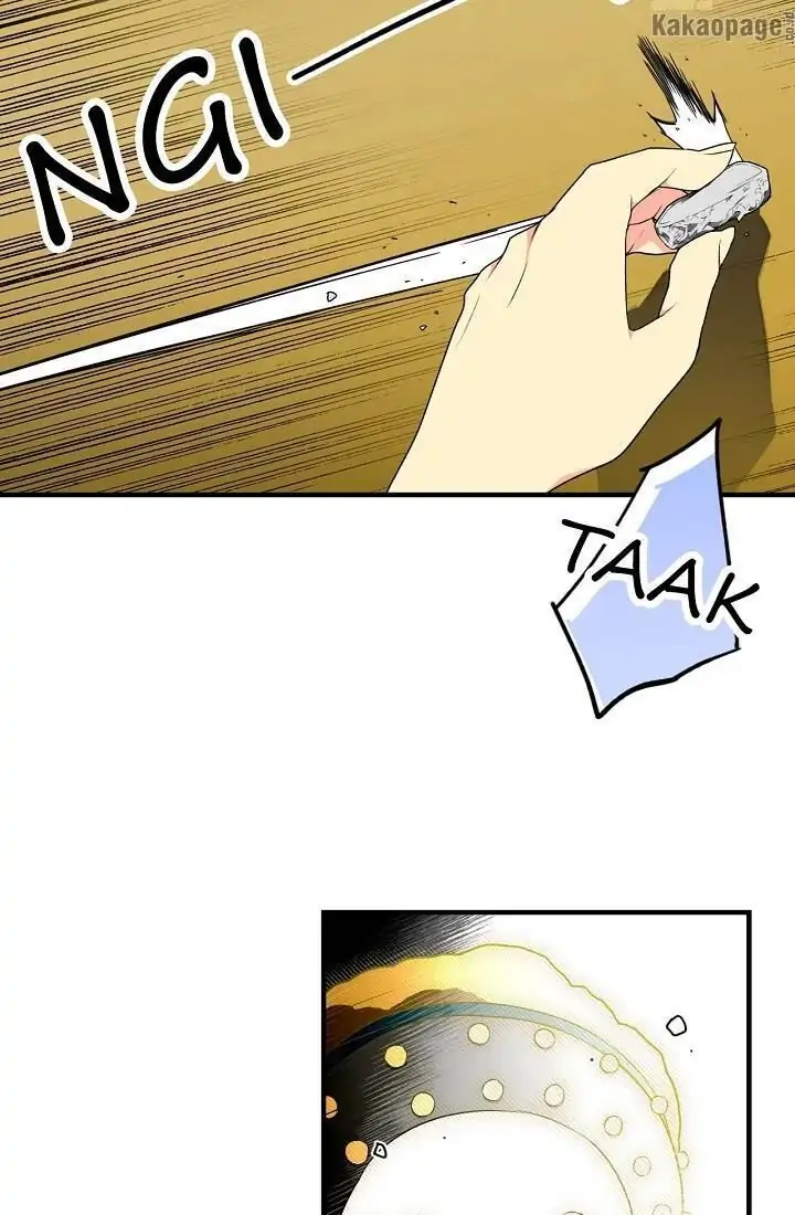 Secret Lady Chapter 24 page 20