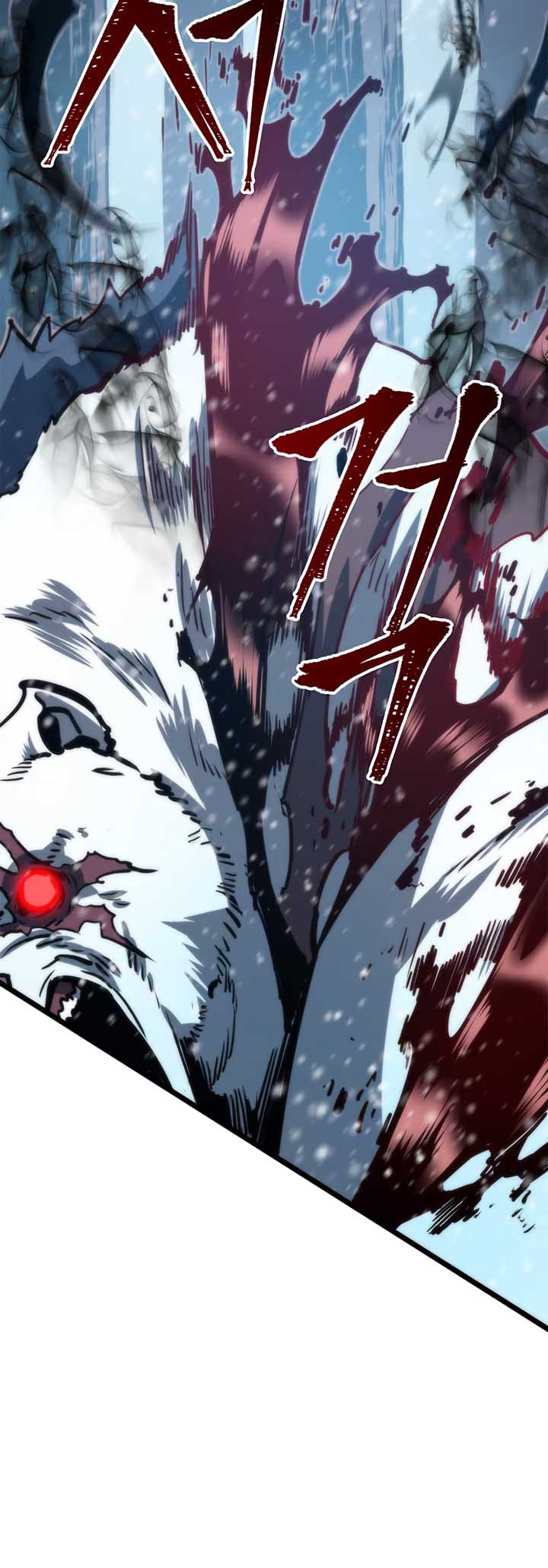 Solo Leveling Chapter 51 page 18