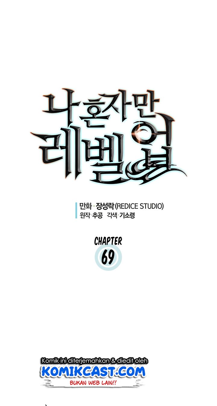 Solo Leveling Chapter 69 page 4