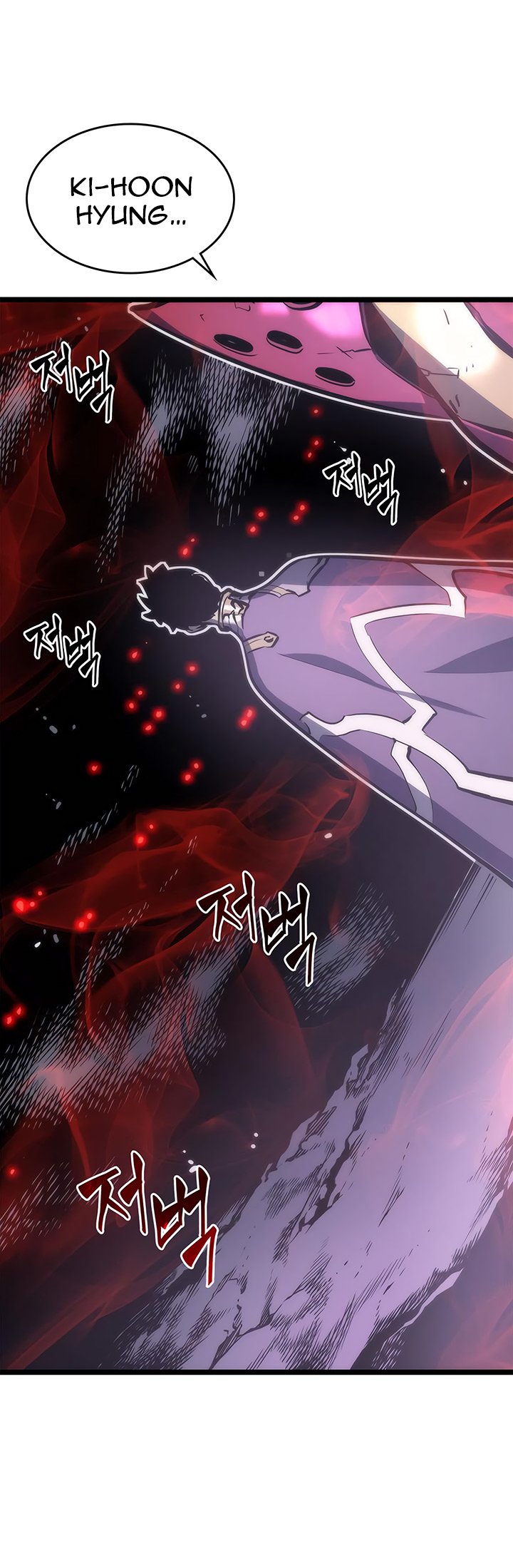 Solo Leveling Chapter 70 page 64