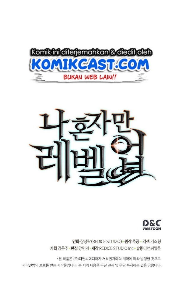 Solo Leveling Chapter 75 page 66