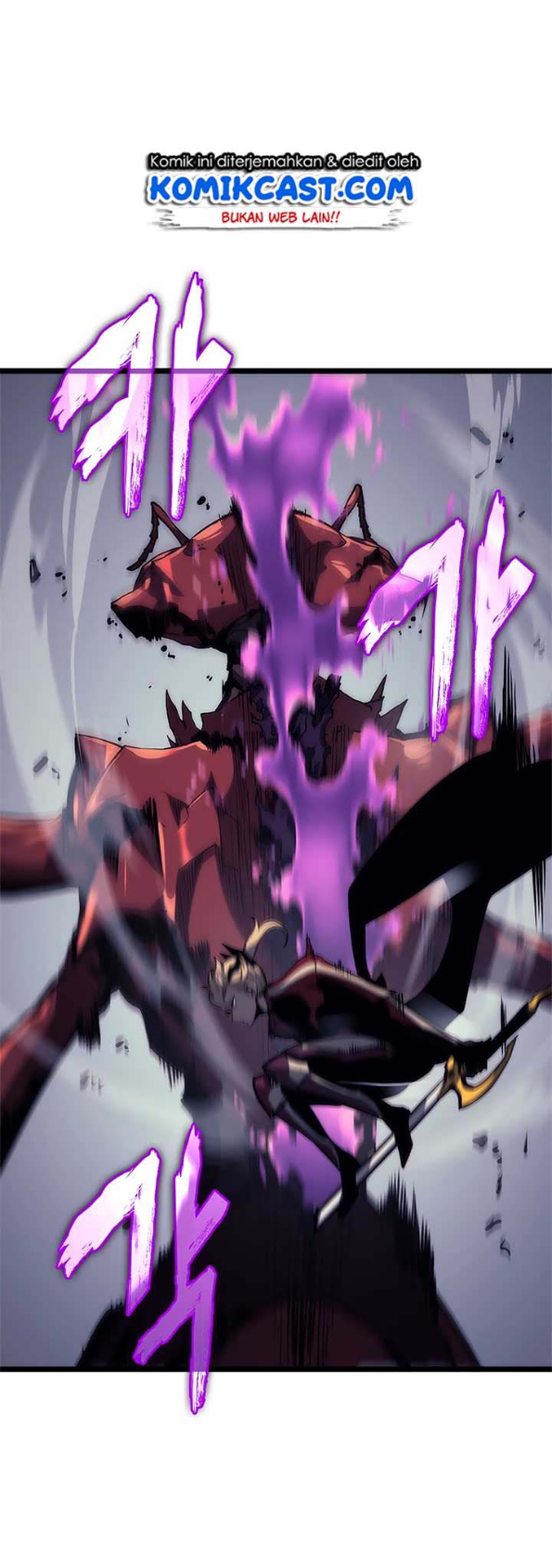 Solo Leveling Chapter 97 page 5
