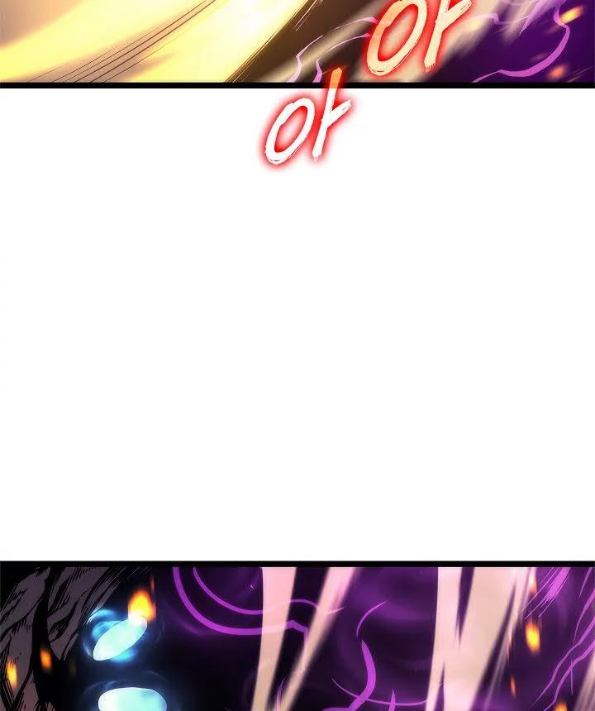 Solo Leveling Chapter 104 page 18