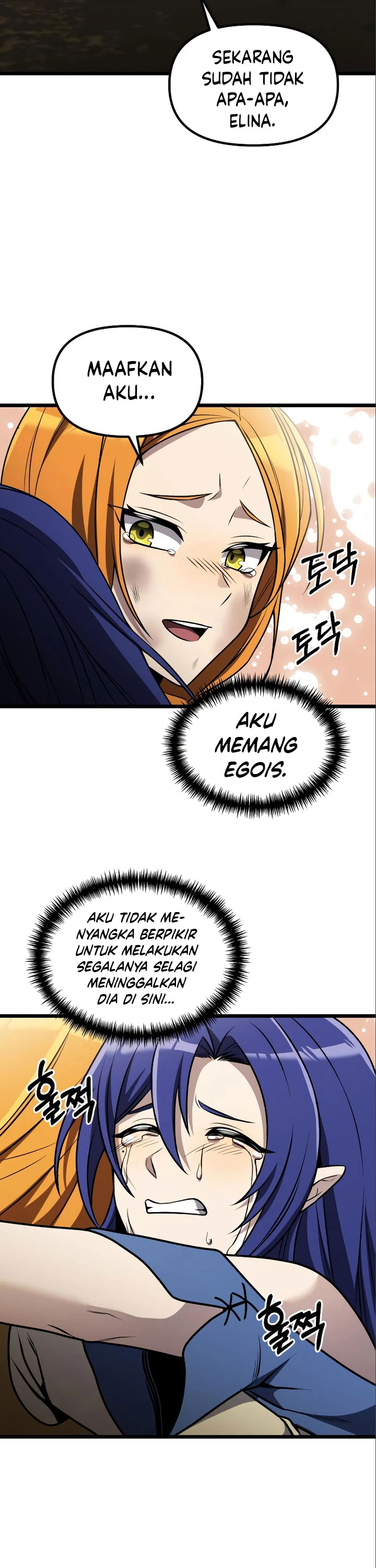 Time-Limited Genius Dark Knight Chapter 31 page 23