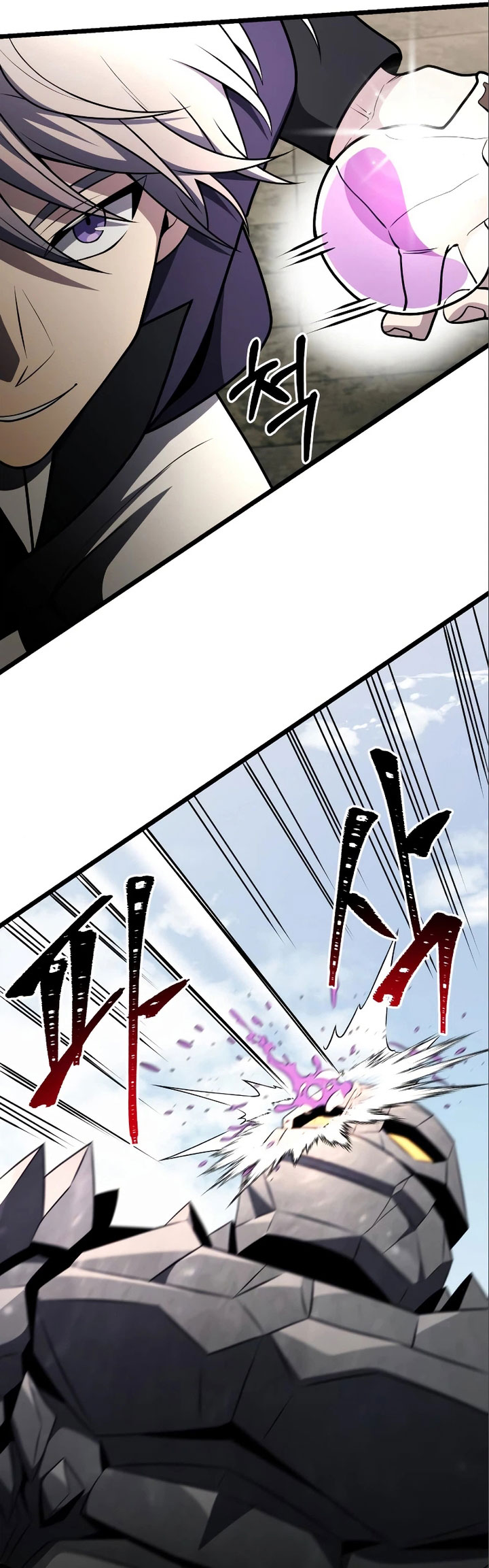 Time-Limited Genius Dark Knight Chapter 32 page 50