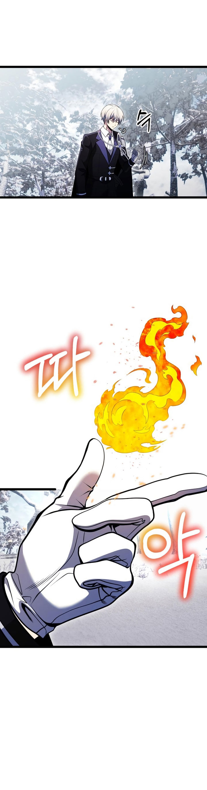 Time-Limited Genius Dark Knight Chapter 39 page 18