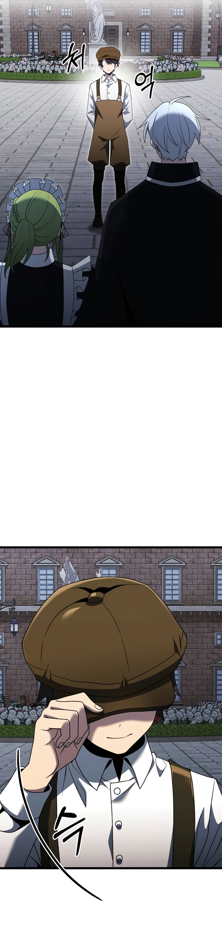 Time-Limited Genius Dark Knight Chapter 48 page 6