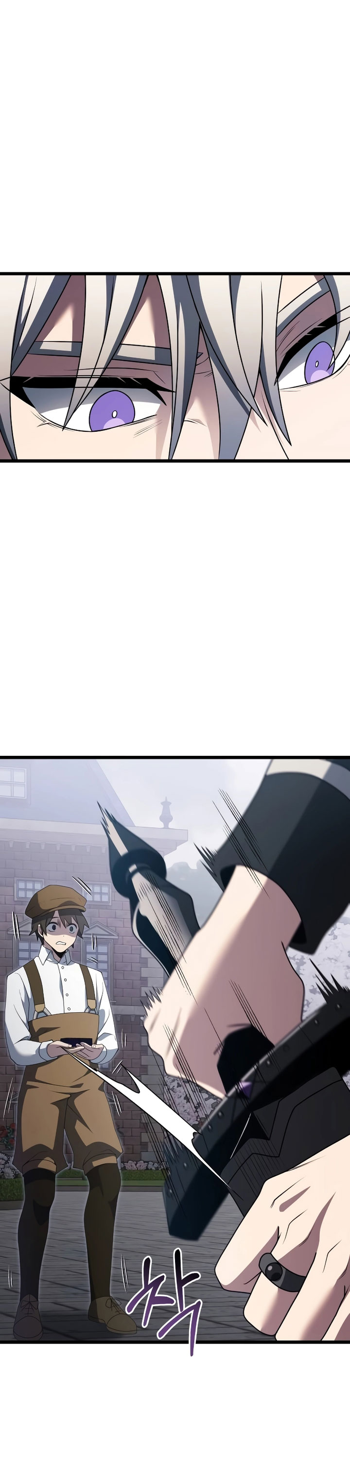 Time-Limited Genius Dark Knight Chapter 48 page 21