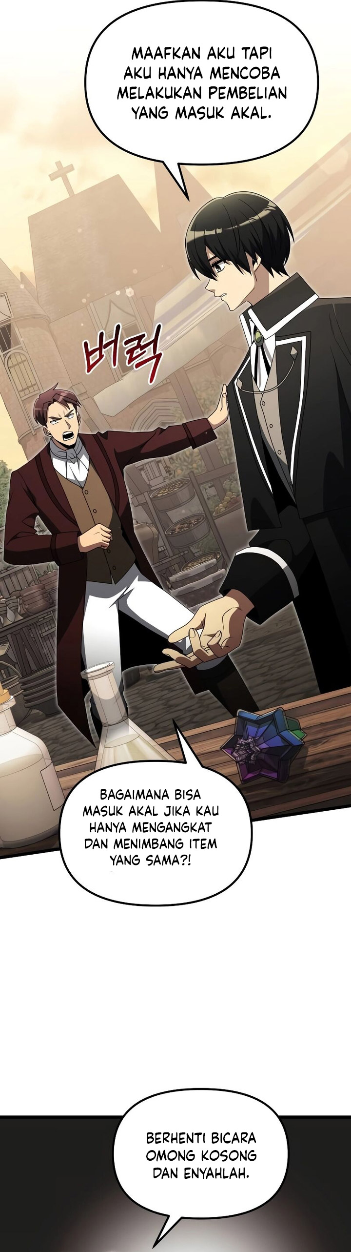 Time-Limited Genius Dark Knight Chapter 49 page 48