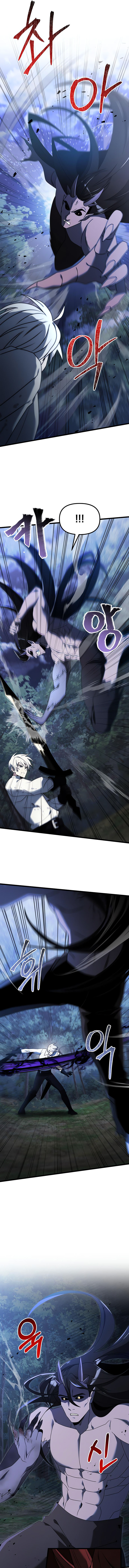 Time-Limited Genius Dark Knight Chapter 62 page 6