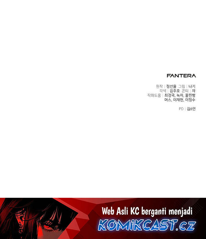 Time-Limited Genius Dark Knight Chapter 80 page 55