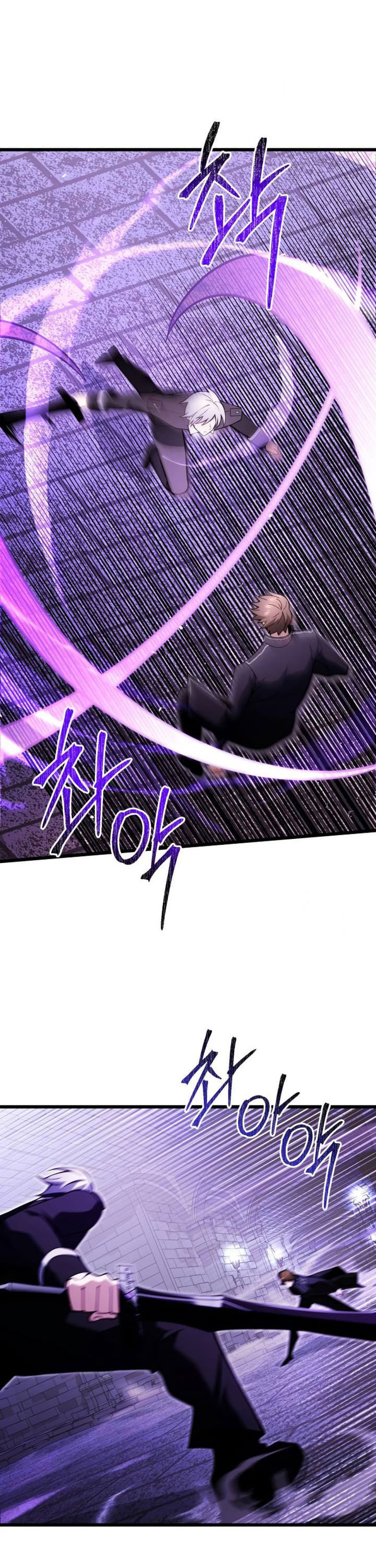 Time-Limited Genius Dark Knight Chapter 81 page 25