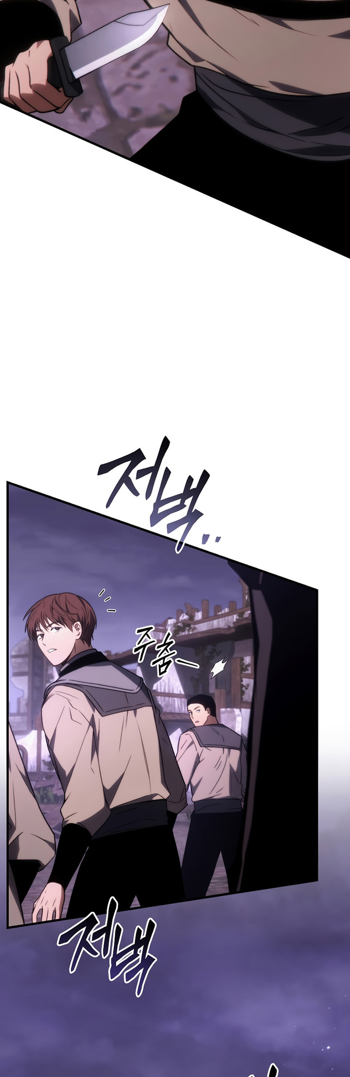 The 100th Regression of the Max-Level Player Chapter 22 page 55