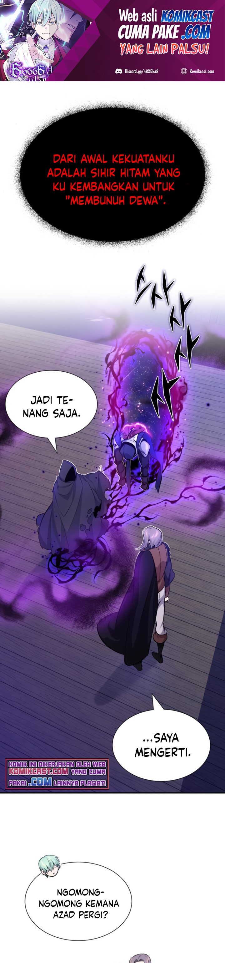 The Dark Magician Transmigrates After 66666 Years Chapter 21 page 1