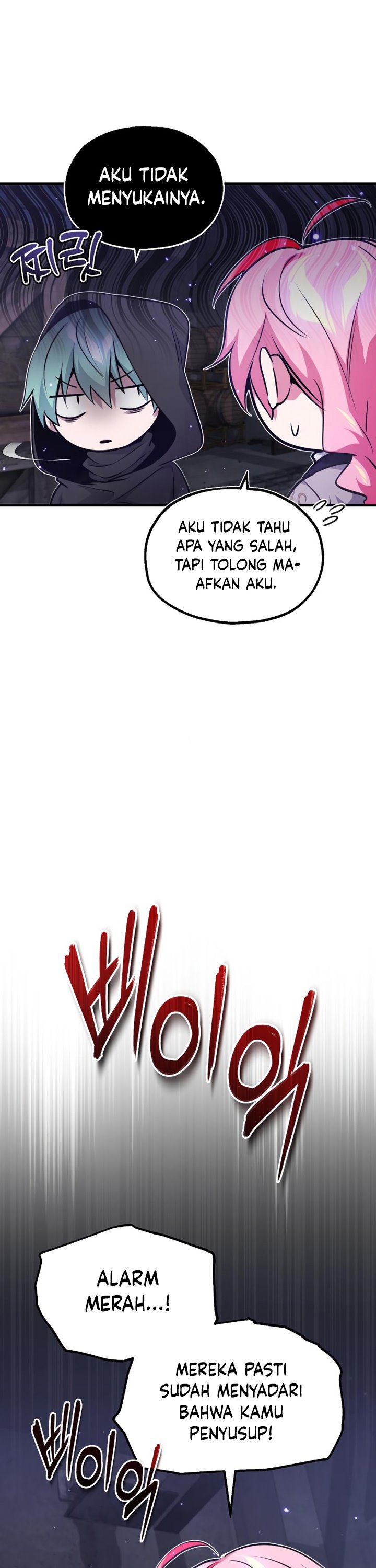 The Dark Magician Transmigrates After 66666 Years Chapter 37 page 46