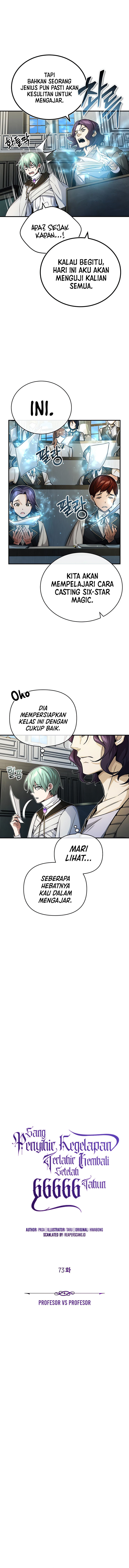 The Dark Magician Transmigrates After 66666 Years Chapter 73 page 1
