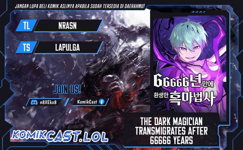 The Dark Magician Transmigrates After 66666 Years Chapter 130 page 0