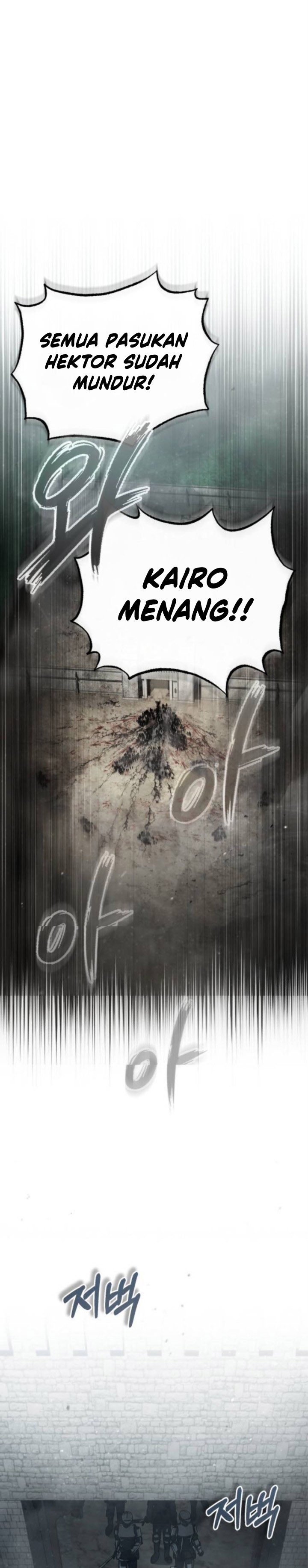 The Heavenly Demon Can’t Live a Normal Life Chapter 70 page 37