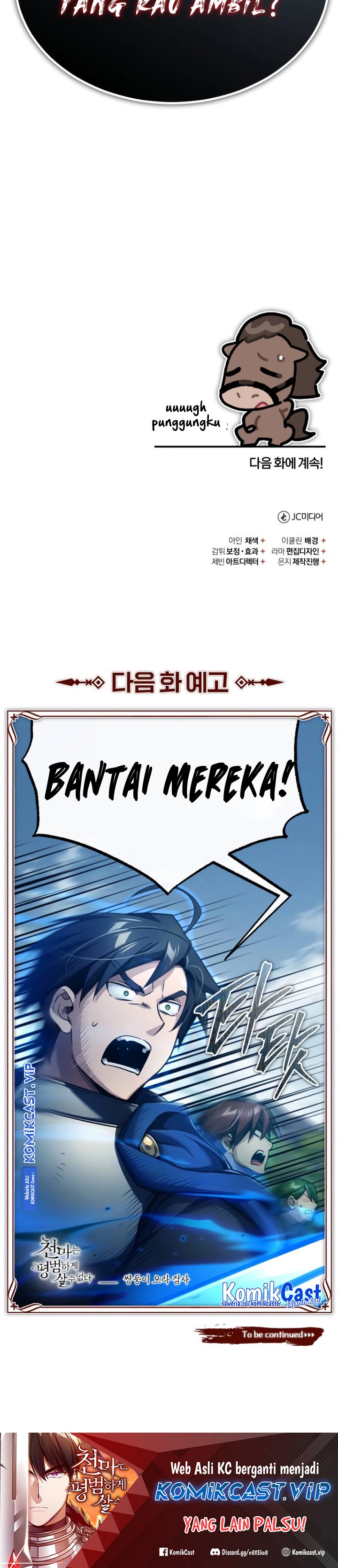 The Heavenly Demon Can’t Live a Normal Life Chapter 86 page 36