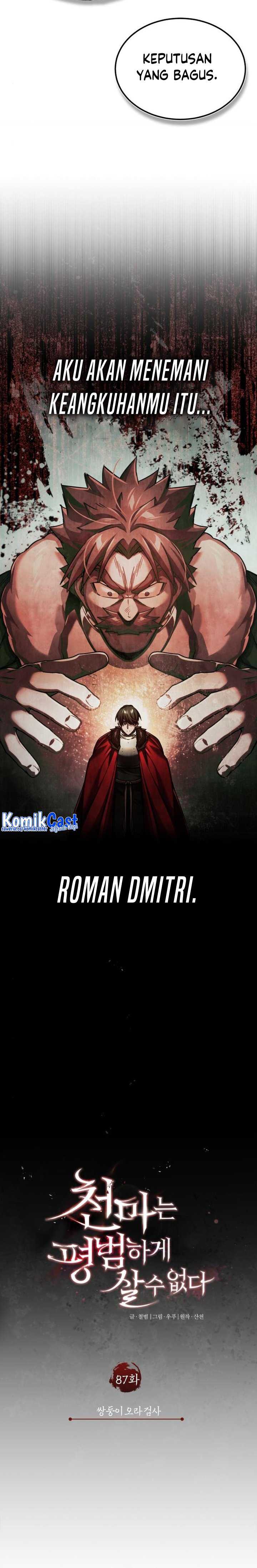The Heavenly Demon Can’t Live a Normal Life Chapter 87 page 9