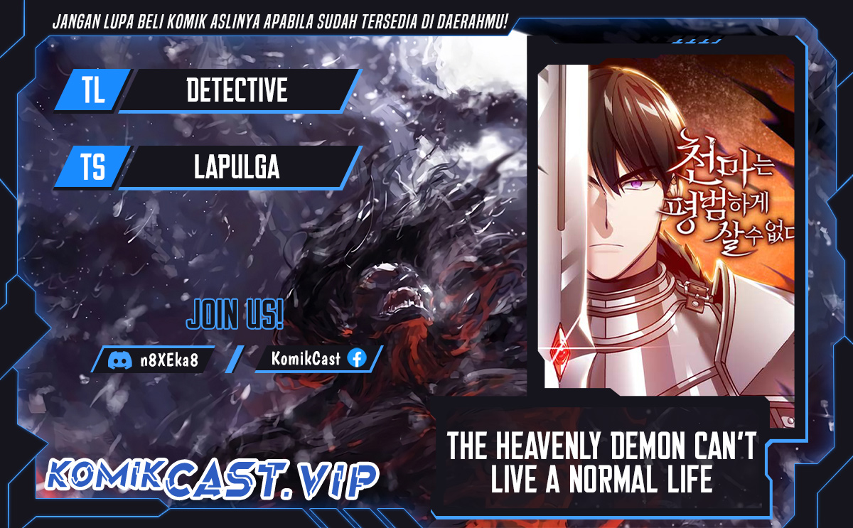 The Heavenly Demon Can’t Live a Normal Life Chapter 94 page 0