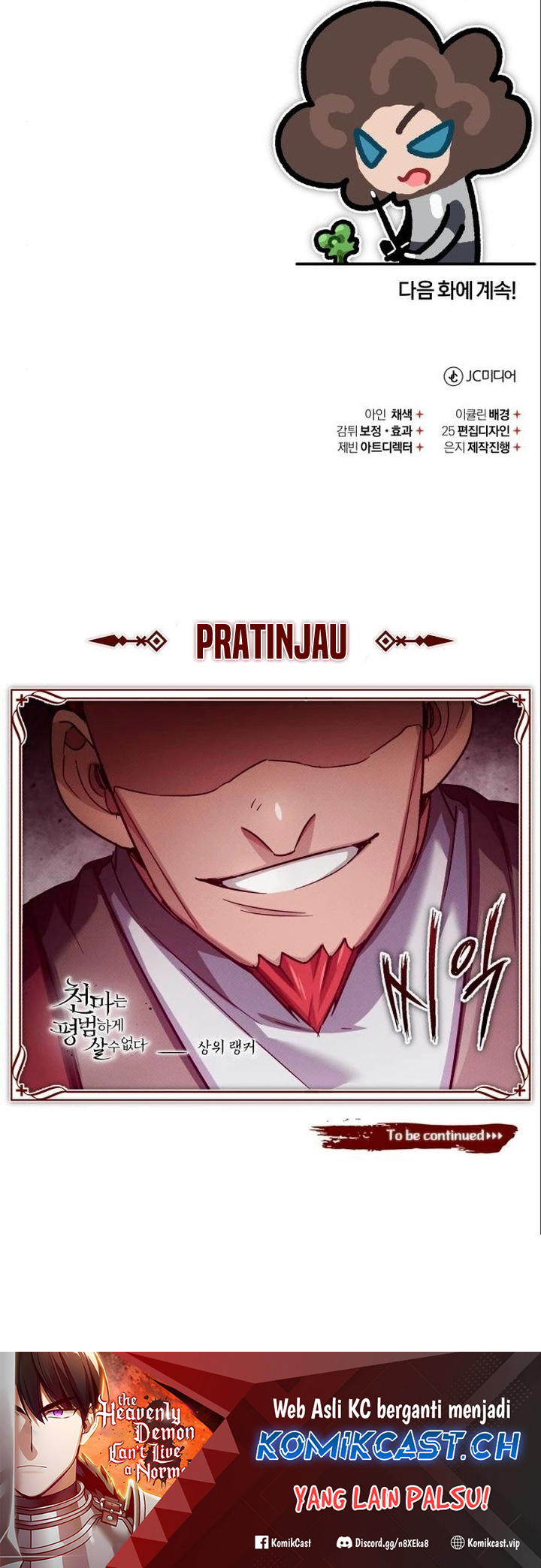 The Heavenly Demon Can’t Live a Normal Life Chapter 94 page 31