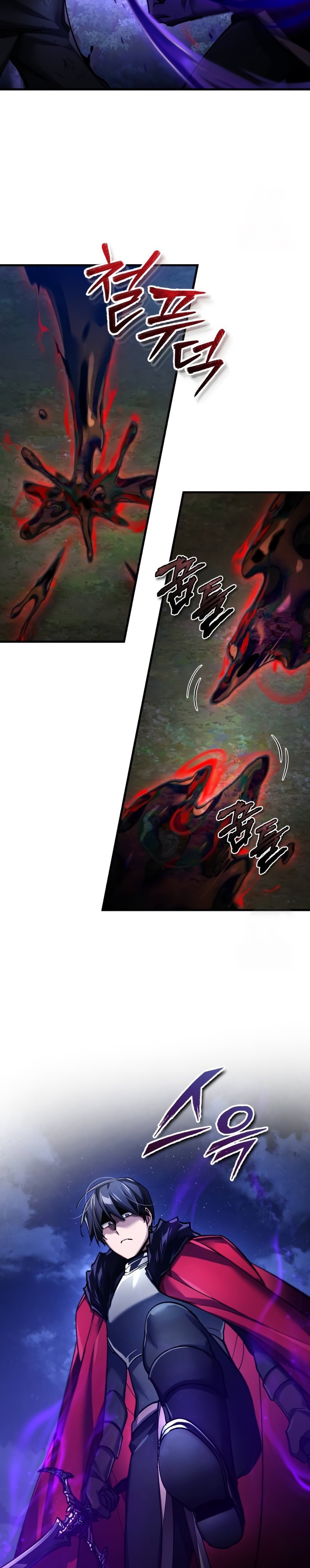 The Heavenly Demon Can’t Live a Normal Life Chapter 116 page 22