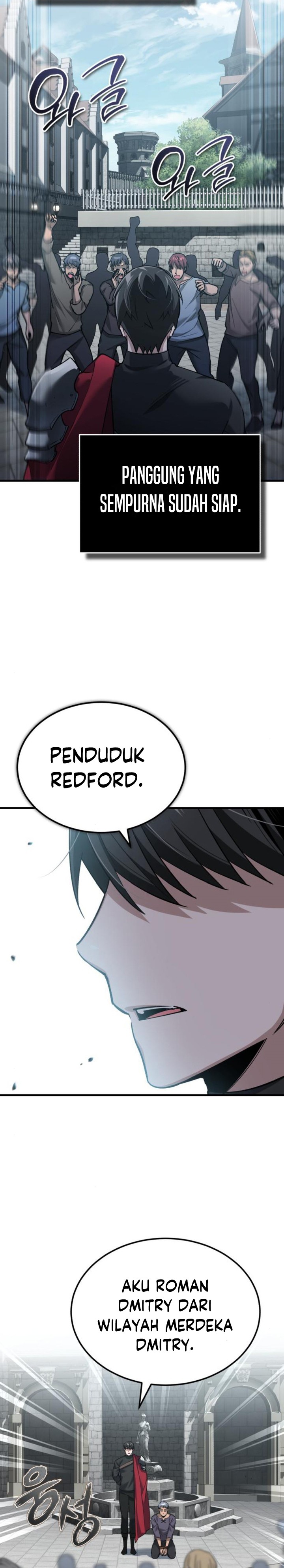 The Heavenly Demon Can’t Live a Normal Life Chapter 123 page 21