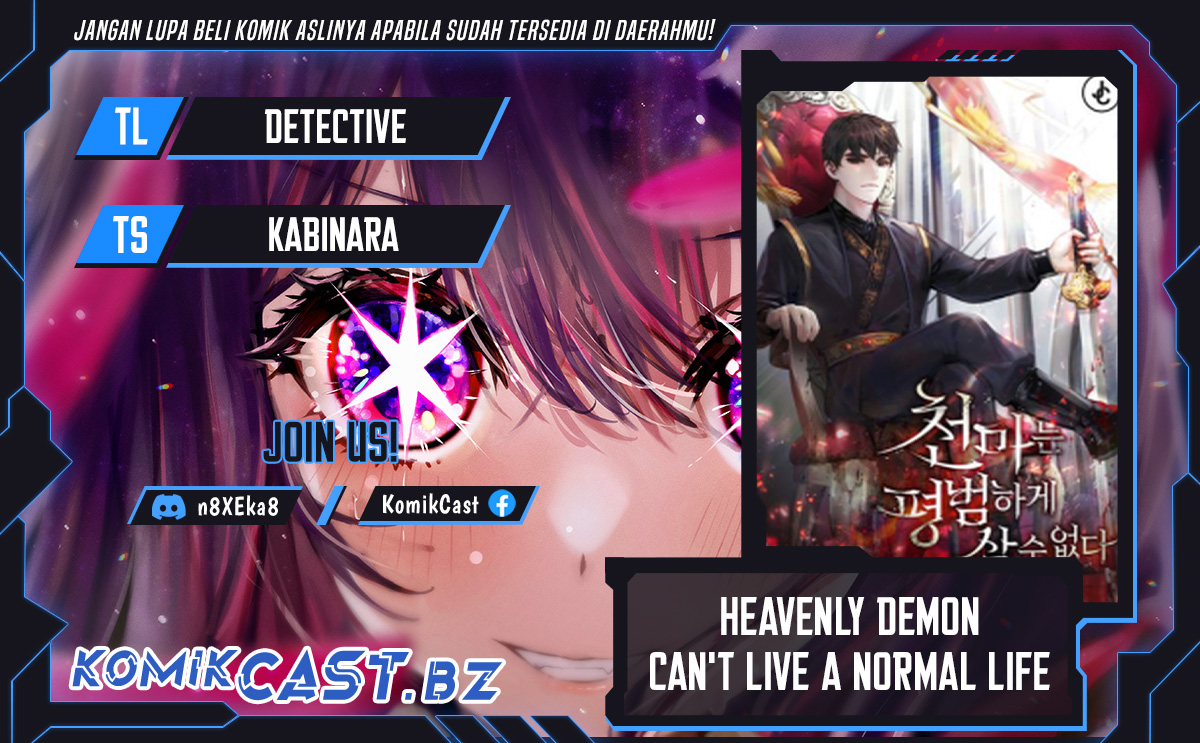 The Heavenly Demon Can’t Live a Normal Life Chapter 136 page 0