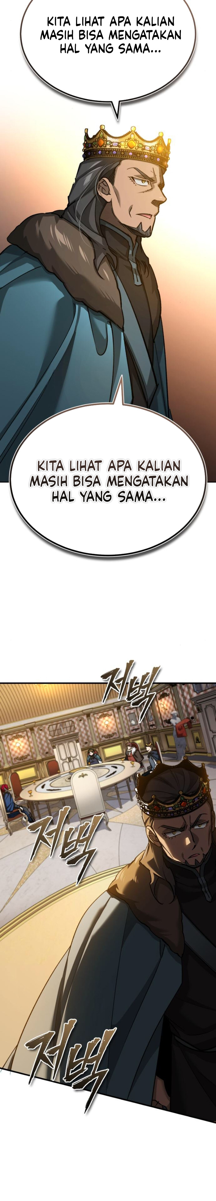 The Heavenly Demon Can’t Live a Normal Life Chapter 140 page 15