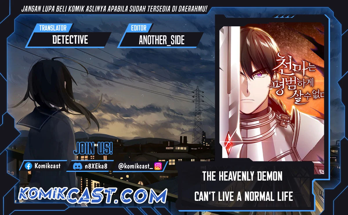 The Heavenly Demon Can’t Live a Normal Life Chapter 151 page 0