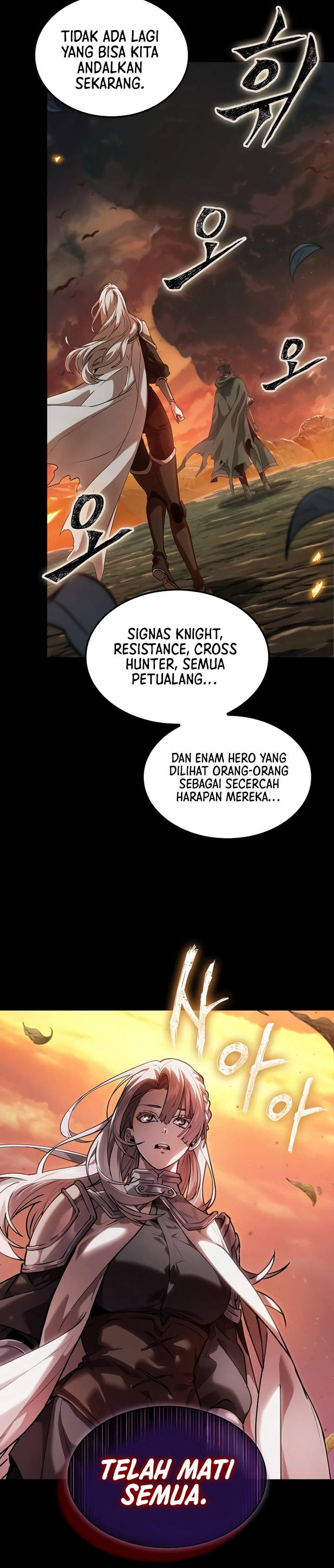 The Last Adventurer Chapter 1 page 7