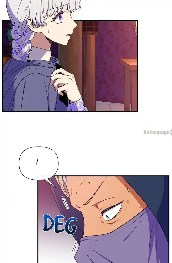 The Monstrous Duke’s Adopted Daughter Chapter 101 page 43