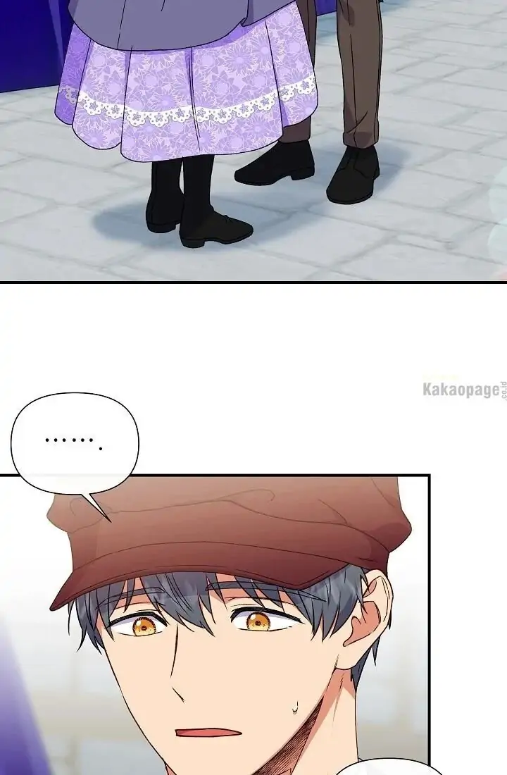 The Monstrous Duke’s Adopted Daughter Chapter 101 page 57