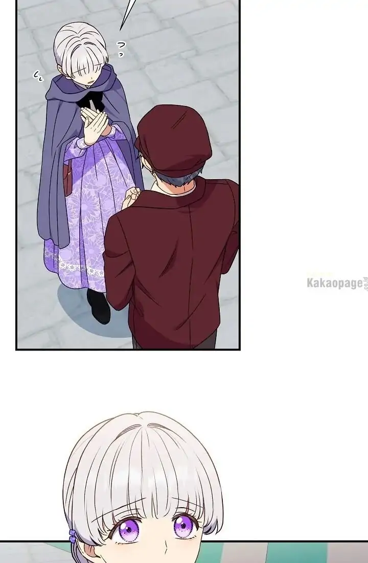 The Monstrous Duke’s Adopted Daughter Chapter 101 page 73