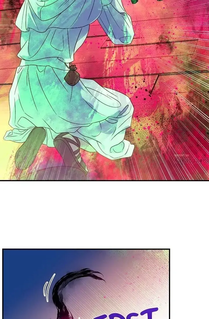 The Monstrous Duke’s Adopted Daughter Chapter 108 page 1