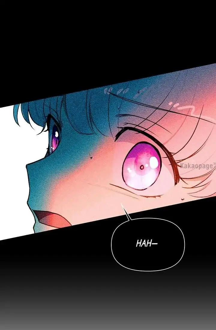 The Monstrous Duke’s Adopted Daughter Chapter 108 page 13