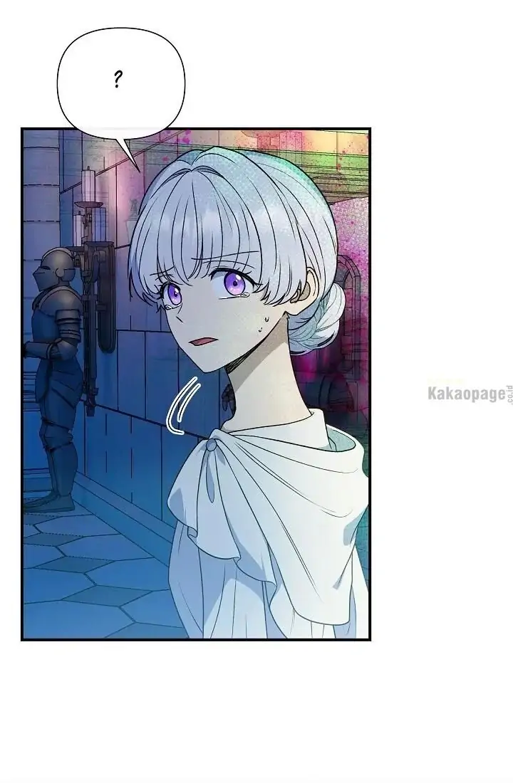 The Monstrous Duke’s Adopted Daughter Chapter 108 page 33