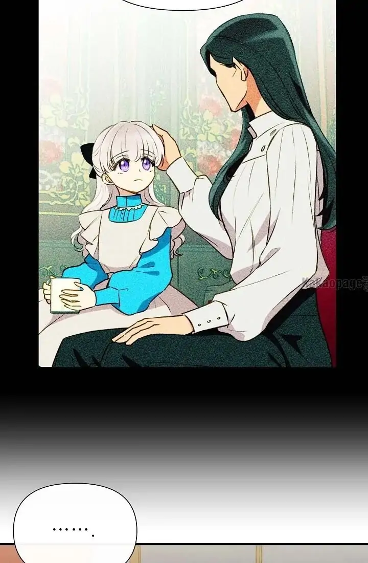 The Monstrous Duke’s Adopted Daughter Chapter 114 page 71