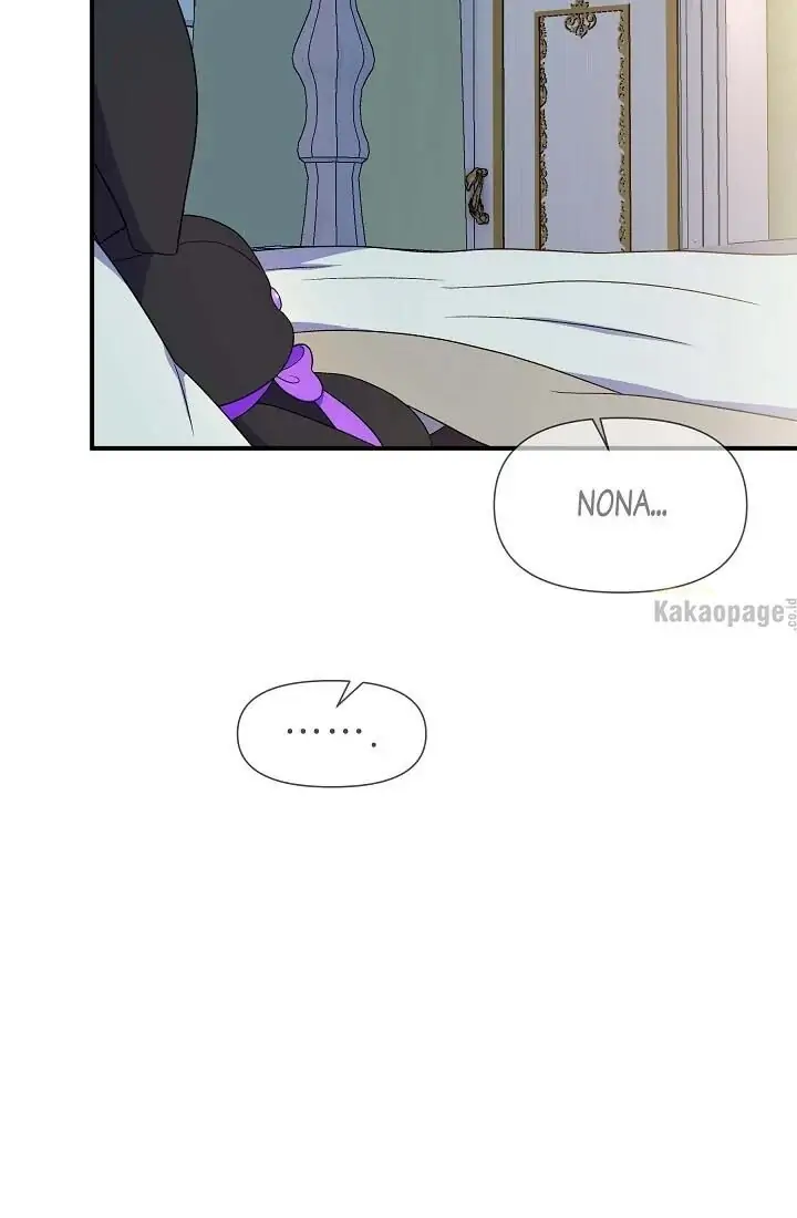 The Monstrous Duke’s Adopted Daughter Chapter 115 page 10